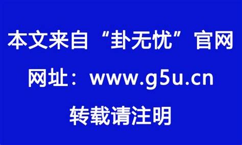 喪禮沖煞生肖查詢2023|2023年安葬吉日,2023年中國日曆/農曆